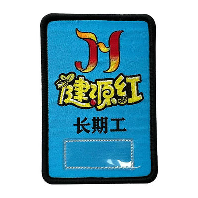 Custom Fabric Embroidered Patch Badges Iron On Clothing Woven Patch