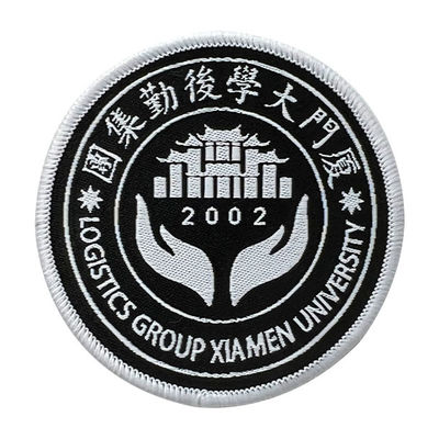 University Clothing Embroidery Patch Iron On Woven Patch Merrowed Border