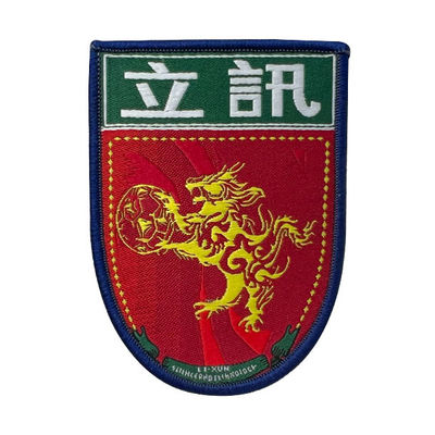Custom Chinese Element Yarn Woven Patches Hot Melt With Merrow Border